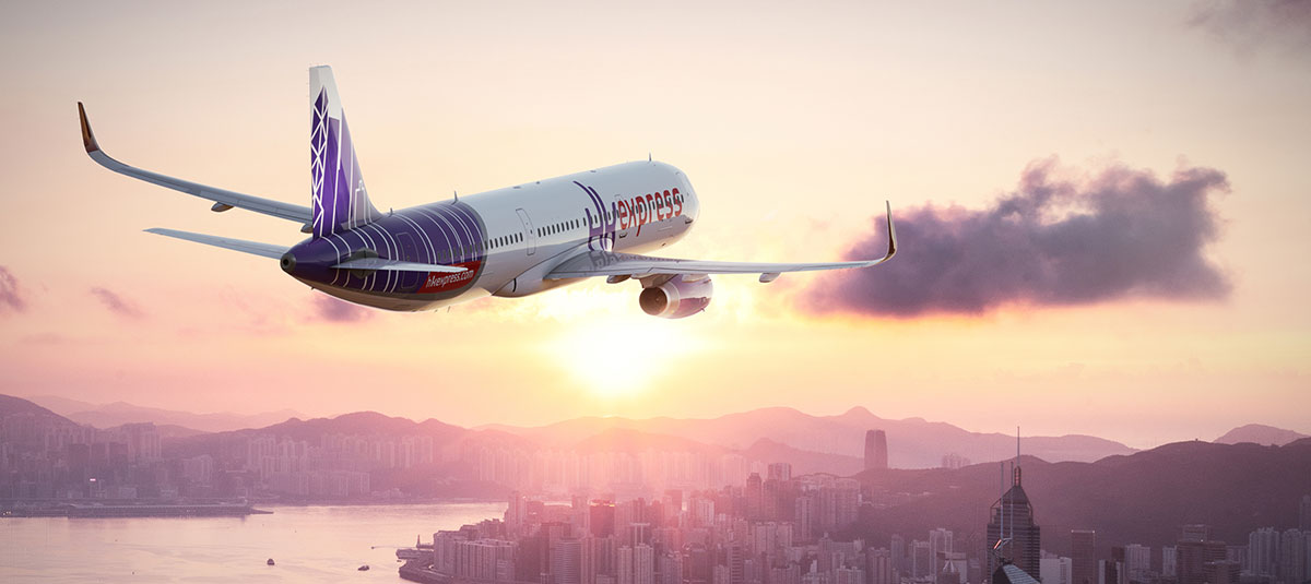 香港快运航空品牌策略定位与设计